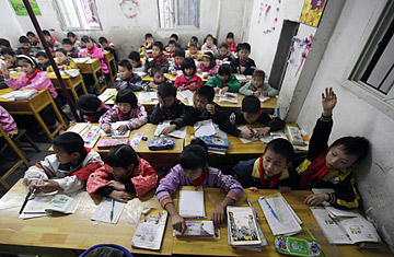 중국 교육부, 초등생에게도 투자교육 시킬 것.jpg