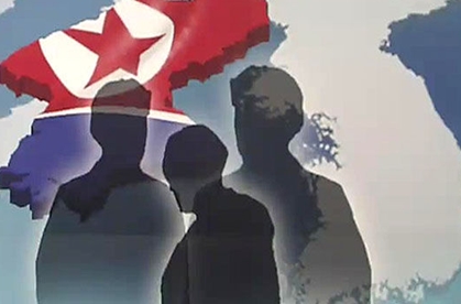 한국 외교부 외면에 탈북자들 체포돼.jpg